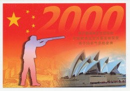 Postal Stationery China 2000 Olympic Games Sydney - Shooting - Beijing 2008 - Sonstige & Ohne Zuordnung