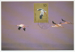 Maximum Card China 1986 Bird - White Crane  - Sonstige & Ohne Zuordnung