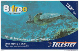 GREECE - Turtle, Telestet Prepaid Card(plastic) 2000 GRD, Used - Turtles