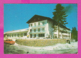 311808 / Bulgaria - Pamporovo - Ski Resort (Smolyan) Hotel "Snezhanka" Car 1973 PC Fotoizdat 10.7 X 7.3 Cm - Bulgarie