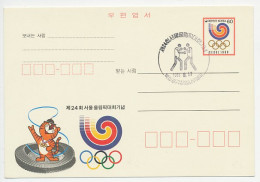 Postal Stationery Korea 1988 Seoul 1988 - Boxing - Andere & Zonder Classificatie