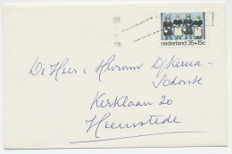 Em. Kind 1975 - Nieuwjaarsstempel Zwolle - Unclassified