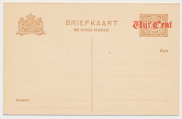 Briefkaart G. 108 I  - Postwaardestukken