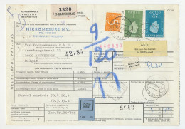 Em. Juliana Pakketkaart Den Haag - Antwerpen 1970 - EEG Goed - Ohne Zuordnung