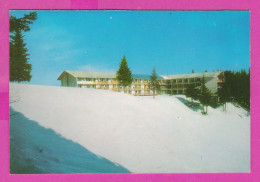 311809 / Bulgaria - Pamporovo - Ski Resort (Smolyan) Hotel "Panorama" 1973 PC Fotoizdat 10.7 X 7.3 Cm Bulgarie - Bulgarien