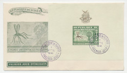 Cover / Postmark Guinea 1962 Malaria - Mosquito - Andere & Zonder Classificatie