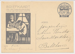 Briefkaart G. 233 Gorinchem - Bilthoven 1933 - Postwaardestukken