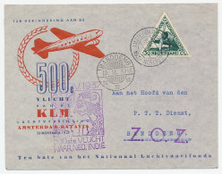 VH B 130 / 131 Amsterdam - Bandoeng Ned. Indie 1937 V.v. - Ohne Zuordnung