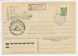 Registered Cover / Postmark Soviet Union 1980 Arctic Expedition - Arktis Expeditionen