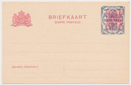 Briefkaart G. 156 A II - Postwaardestukken