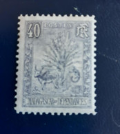 Zébu 1903 40c Yvert 72 MH - Unused Stamps