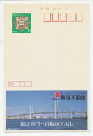 Postal Stationery Japan Bridge - Bruggen