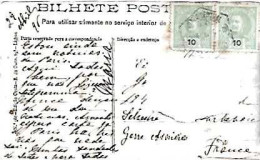 Portugal & Marcofilia, Lisboa O Lago Do Campo Grande, Ed. Costa, Asnieres França 1896 (968) - Storia Postale