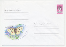 Postal Stationery Ukraine 2001 Butterfly - Sonstige & Ohne Zuordnung