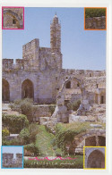 Postal Stationery Israel Tower Of David - Unclassified