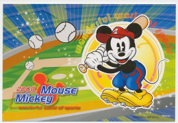 Postal Stationery China 2006 Mickey Mouse - Baseball - Disney