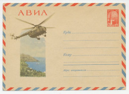 Postal Stationery Soviet Union 1961 Helicopter - Avions