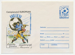 Postal Stationery Romania 1996 Football - European Championship England - Other & Unclassified