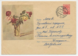 Postal Stationery Soviet Union 1960 Flower - Rose - Autres & Non Classés