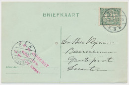 Briefkaart Den Helder 1914 - Sergt. Hofm. Hr. Ms. Koningin Emma - Unclassified