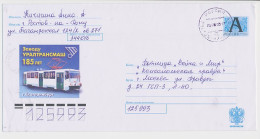 Postal Stationery Rossija 1999 Train - Tram - Treinen