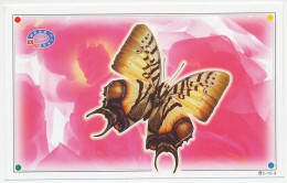 Postal Stationery China Butterfly  - Other & Unclassified