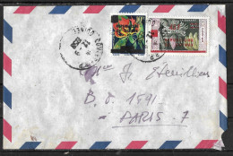 249 - FRANCE - GUINEE - 1959 - OVERPRINT REPUBLIQUE - COVER - Autres & Non Classés