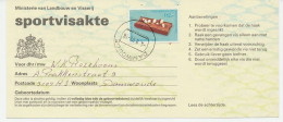 Sportvisakte 1988 - Revenue Stamps