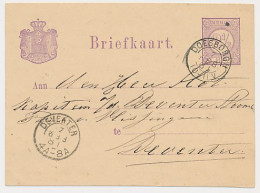 Kleinrondstempel Doesborgh 1881 - Unclassified