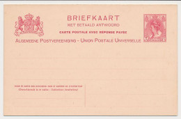 Briefkaart G. 72 Z-1 - Postal Stationery
