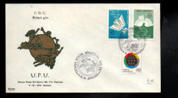 TURQUIE 1974 FDC CENTENAIRE U P U - U.P.U.