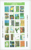 2424 à 2447 Brésil Feuillet Coupe Du Monde De Foot Ball Paris 1998 - Unused Stamps