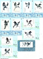 CHINA(Tamura) - Set Of 11 Cards, Stamps, Galloping Horses, Tirage 10000, 04/94, Mint - Chine