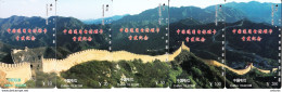 CHINA(Tamura) - Puzzle Of 5 China Telecom Cards, The Great Wall, Used - Chine