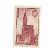Strasbourg.MNH,Neuf Sans Charnière. - Unused Stamps