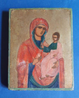 RUSSIAN ICON 'MOTHER OF GOD" - Art Religieux
