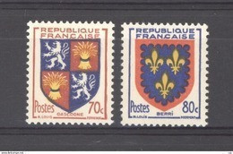 France  :  Yv  958-59  ** - Neufs