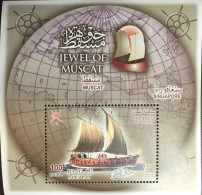 Oman 2010 Jewel Of Muscat Ships Minisheet MNH - Oman