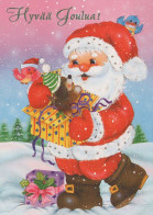 PAPÁ NOEL Feliz Año Navidad Vintage Tarjeta Postal CPSM #PBL049.A - Santa Claus