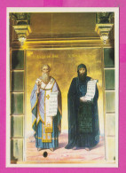 311818 / Bulgaria - " Cyril And Methodius " Icon - In Shipka Temple-Monument 1973 PC Fotoizdat 10.3 х 7.4 см. - Bulgarie