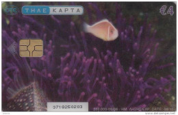 GREECE - Underwater, Fish, OTE Transparent Telecard, 09/08, Used - Greece