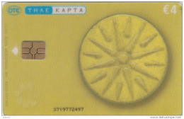 GREECE - The Star Of Vergina, OTE Transparent Telecard, 03/09, Used - Griechenland