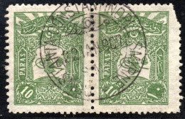 3387. TURKEY 1905 10 P.CONSTANTA-CONSTANTINOPLE-SMYRNE VERY INTERESTING POSTMARK, RAILWAY ??? - Postmark Collection
