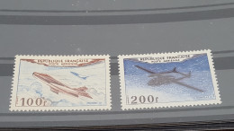 AREF A5216 FRANCE NEUF* POSTE AERIENNE - 1927-1959 Neufs