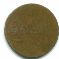 1 KEPING 1804 SUMATRA BRITISH EAST INDE INDIA Copper Colonial Pièce #S11791.F.A - Inde