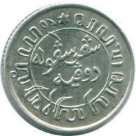 1/10 GULDEN 1945 P INDIAS ORIENTALES DE LOS PAÍSES BAJOS PLATA #NL14051.3.E.A - Indes Néerlandaises