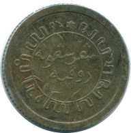 1/10 GULDEN 1930 NETHERLANDS EAST INDIES SILVER Colonial Coin #NL13454.3.U.A - Dutch East Indies