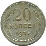 20 KOPEKS 1925 RUSSIA USSR SILVER Coin HIGH GRADE #AF342.4.U.A - Russia