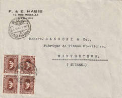 Egypte Lettre Alexandria Pour La Suisse 1934 - Covers & Documents