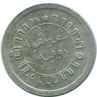 1/10 GULDEN 1920 NETHERLANDS EAST INDIES SILVER Colonial Coin #NL13410.3.U.A - Nederlands-Indië